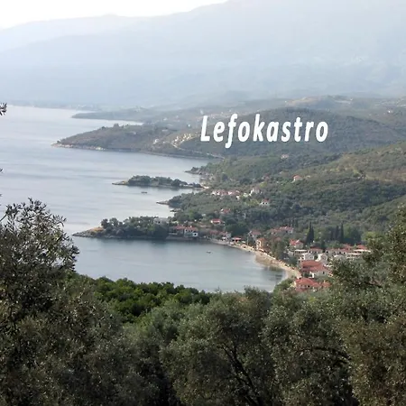 Razi Casa rural Lefokastro